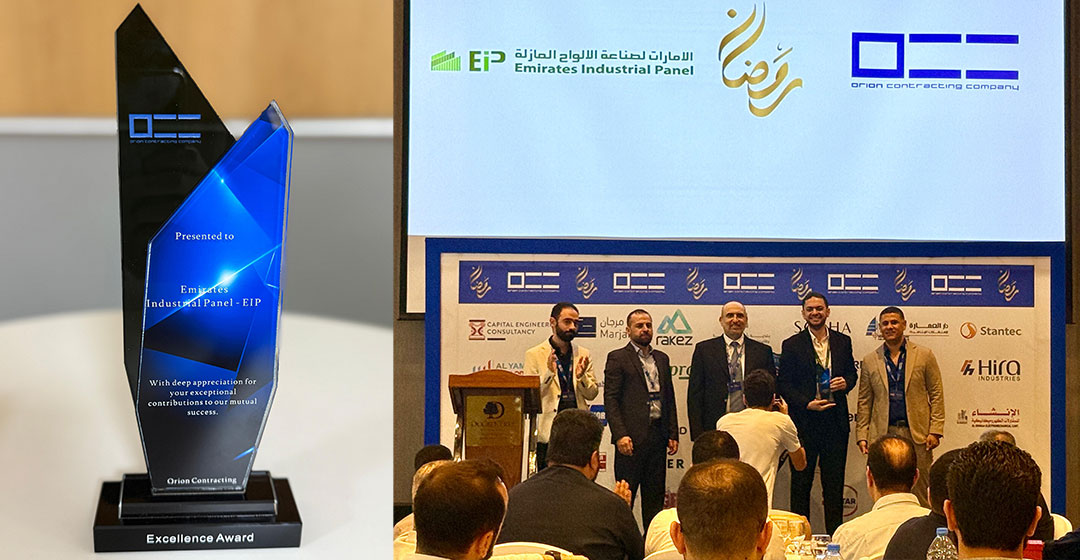 EIP Receives Excellence Award from Orion Contracting